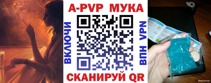 Купить наркотики Камбарка Гашиш