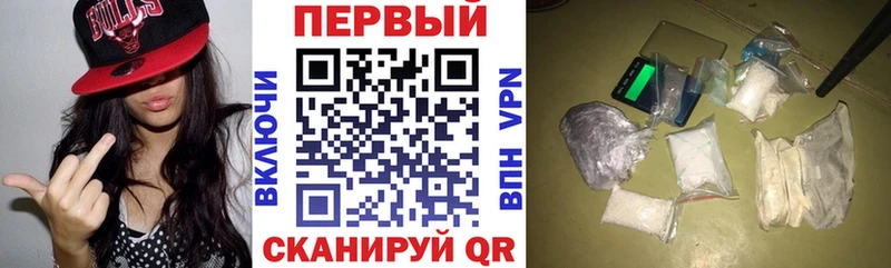 АМФЕТАМИН VHQ  Камбарка 