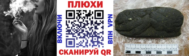 Гашиш Изолятор  где можно купить наркотик  Камбарка 