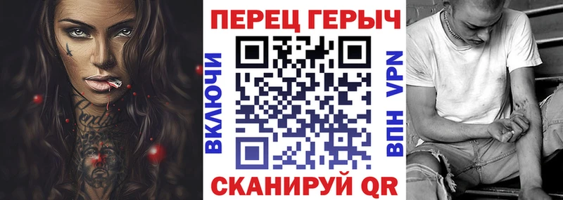omg онион  Камбарка  ГЕРОИН хмурый 