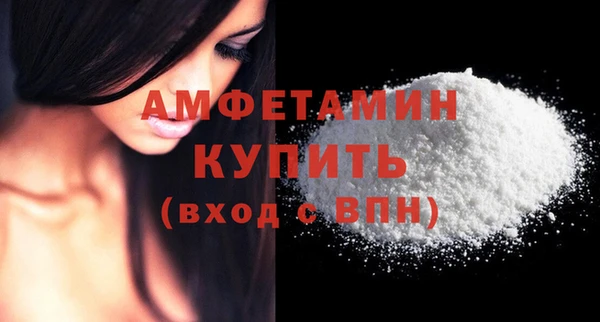 прущий лед Верхнеуральск