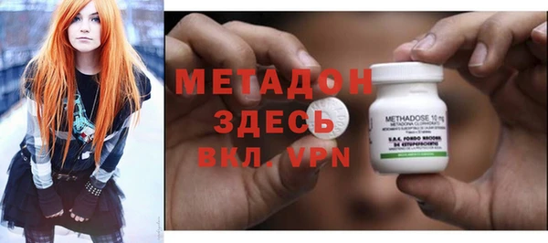 прущая мука Баксан