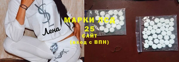 мефедрон мука Верея