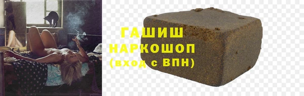 Альфа ПВП Богородицк