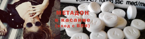 Альфа ПВП Богородицк