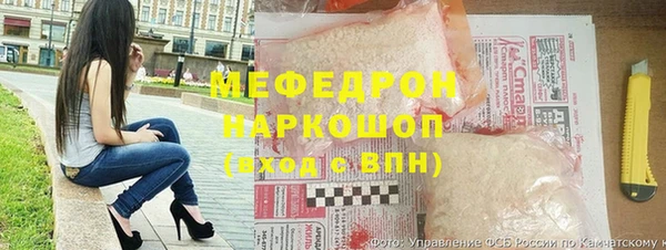 прущий лед Верхнеуральск