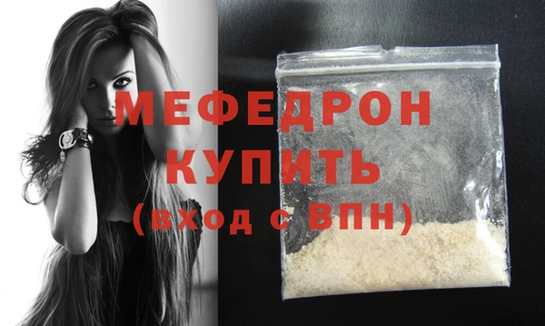 метадон Верхний Тагил
