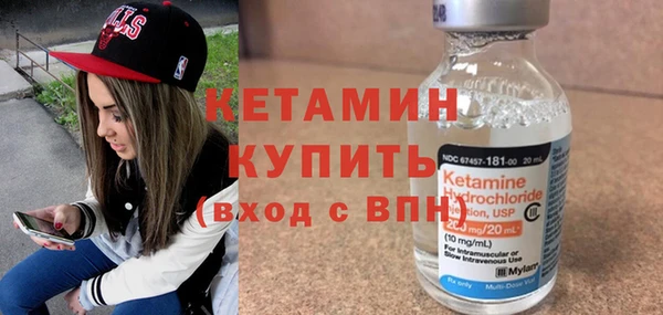 прущий лед Верхнеуральск