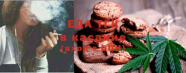 метадон Верхний Тагил