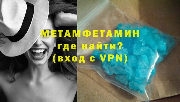 тгк Богородск
