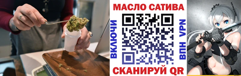 где можно купить   Камбарка  Дистиллят ТГК жижа 