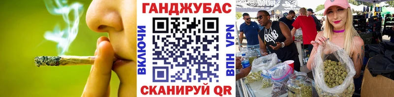 купить наркотики сайты  Камбарка  Бошки марихуана Amnesia 